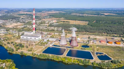 Aerial view of the largest thermal power plant in Ukraine