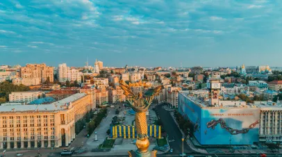 Independence Square. Ukraine.