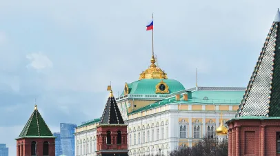 The Kremlin