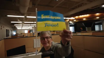 Woman with a Ukrainian flag