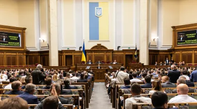 Image of the interior chamber of the Verkhovna Rada, the Ukrainian Parliament