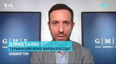 Salvo on VOA