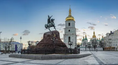 Panorama of Kyiv