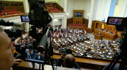 Shot inside the Ukrainian parliament chamber