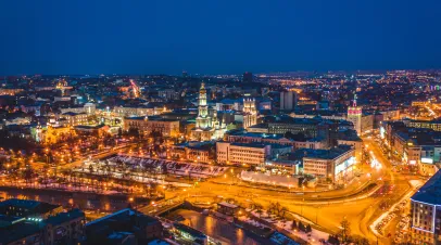 Evening skyline of Kharkiv, Ukraine