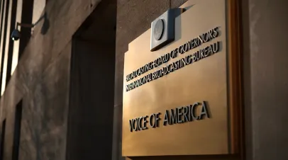 Exterior of the Voice of America building in Washington
