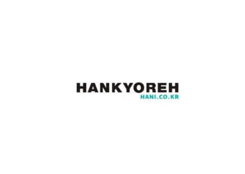 Hankyoreh Logo