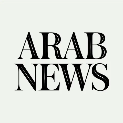 Arab News logo